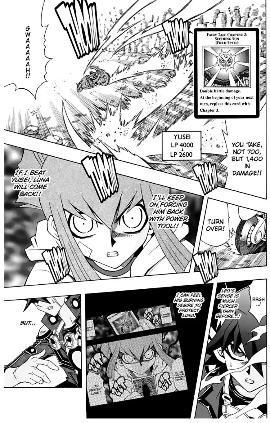 Yu-Gi-Oh! 5Ds - A Chapter 36 23